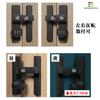 solunaterra Sliding Door Lock, Aftermarket Door Lock, Indoor Combination Lock, Room Lock, Window Lock, Entrance Lock (Black, Horizontal Type)