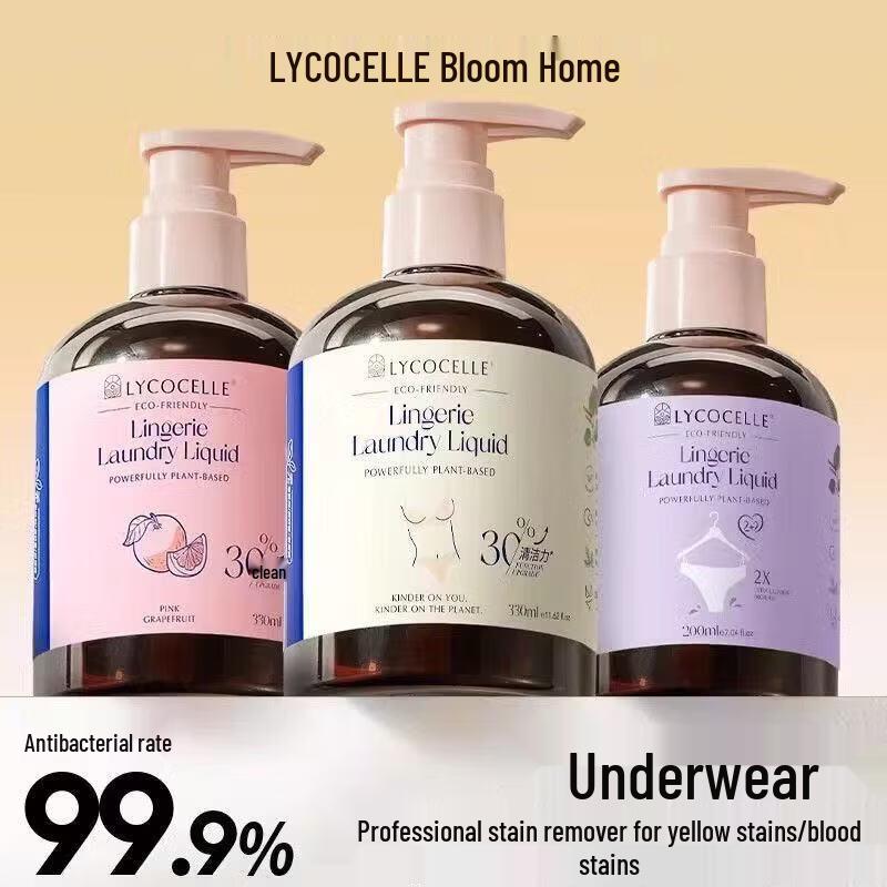 Zhanjia Four Seasons Floral Underwear Laundry Detergent