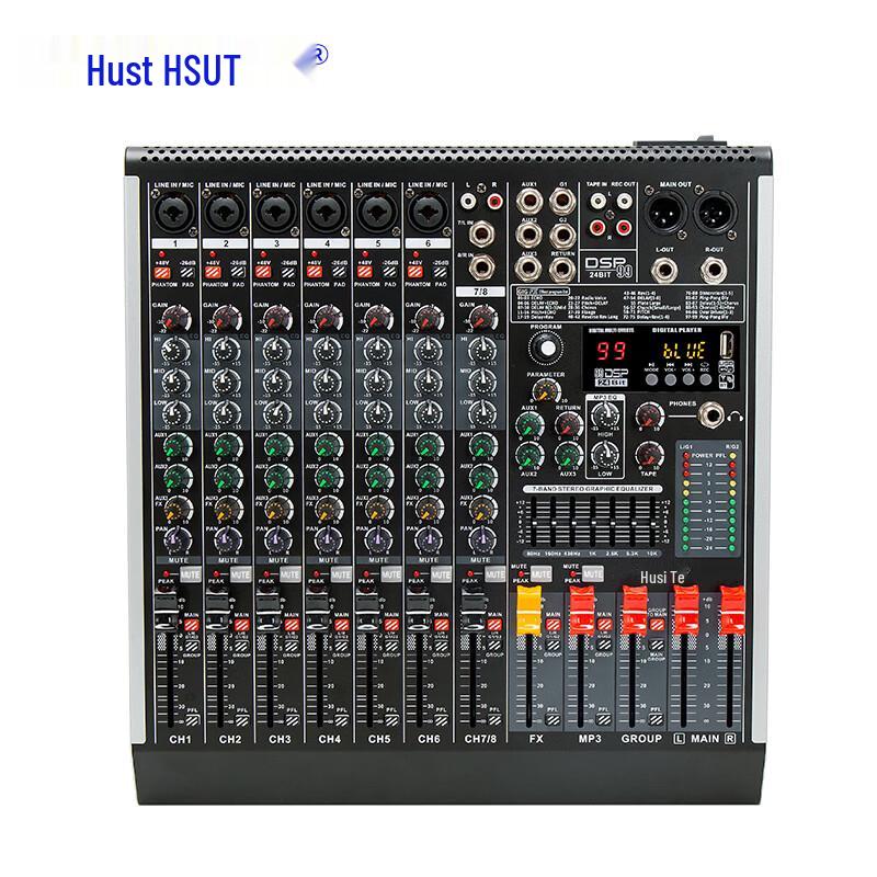 Houset HS-M8 8-Channel Professional Analog Mixer (CN version)