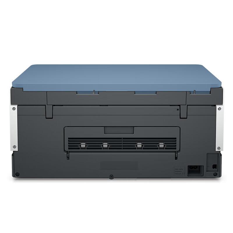 HP Smart Tank 675 A4 Wireless Color All-in-One Printer CN plug (adapter included)