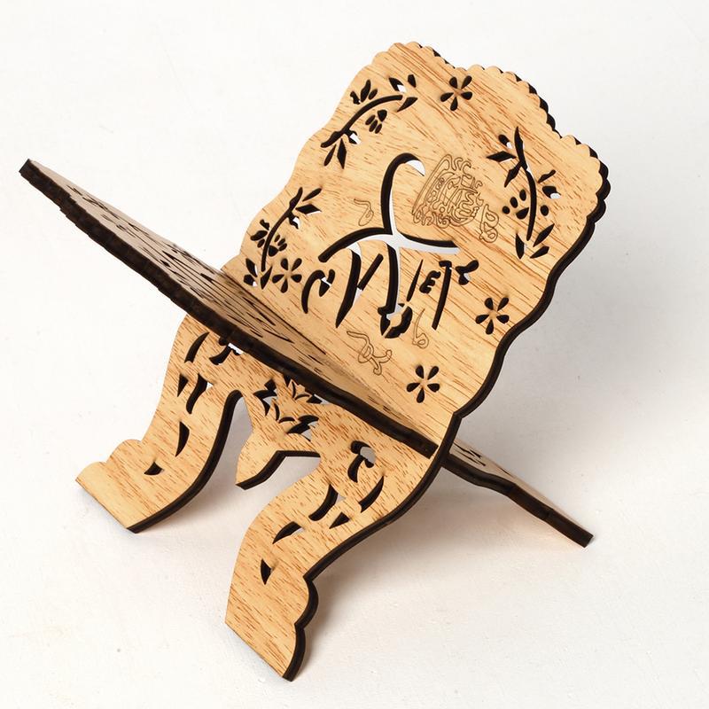 Muslim Kuran Quran Koran Holy Book Stand Holder Eid Al-Fitr Craft Hollow Decor