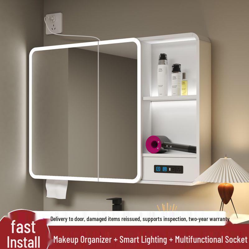 Arc Thickened Bathroom Smart Mirror Cabinet with Makeup Storage and Wall-Mounted Multi-Function Socket