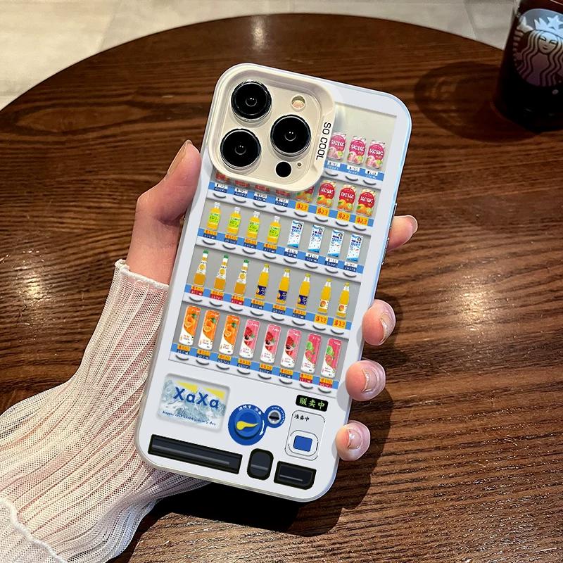 

Милий Ретро Автомат з Напоями TPU Чохол для Телефону Для IPhone 15 14 13 12 11 Pro Max X XR XS 8 7 Plus, Прозорий Ударостійкий Захисний Чохол XIAOMI 17 Ultra білий