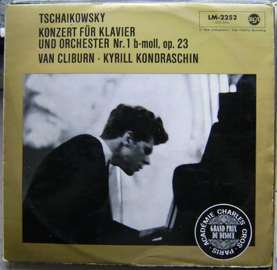 LP Record VAN CLIBURN, KIRIL KONDRASHIN - Tchaikovsky: Konzert Fur Klavier Un LM2252 RCA Red Seal 1958 Germany Classical Used