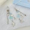 Baroque Bow Starfish Beaded Mobile Phone Chain Y2K Sweet Keychain Pendant Phone Lanyard DIY Bag Decoration