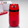 Kids Portable Insulated Water Bottle XN-5733