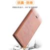 Wysokiej jakości skórzane etui na Xiaomi 17T 15T Pro Mi 17 15 5G Ochronne magnetyczne etui z klapką Portfel Slot na karty Podpórka Fundas