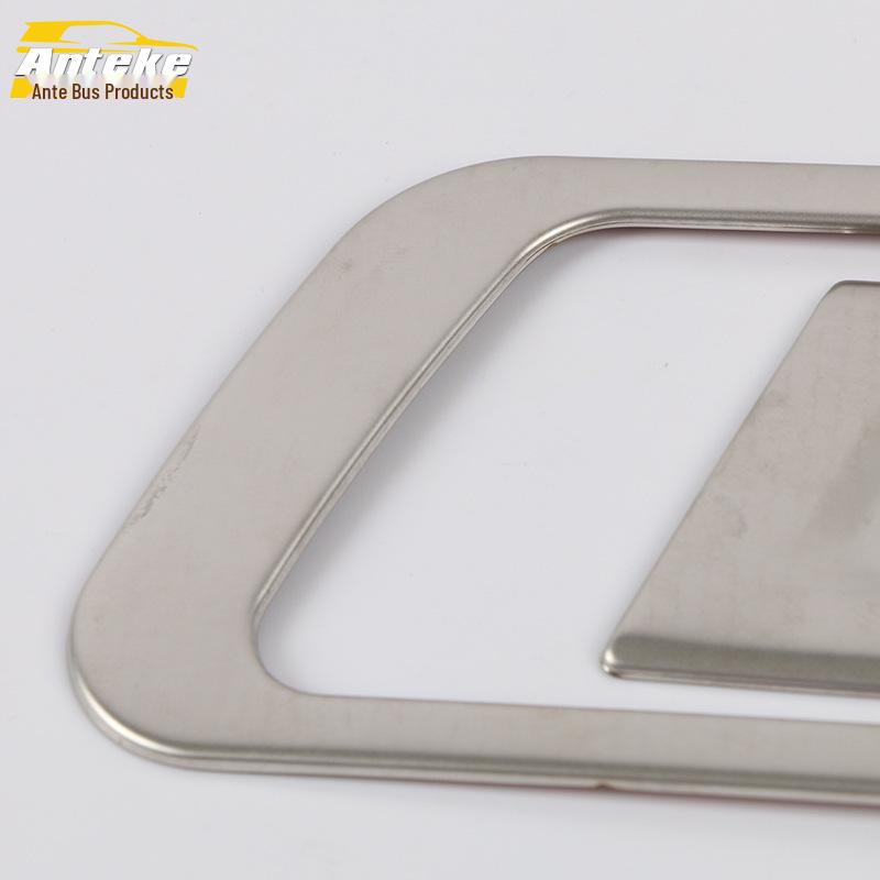Boyue PRO 2020 Glove Box & Cab Storage Handle Frame