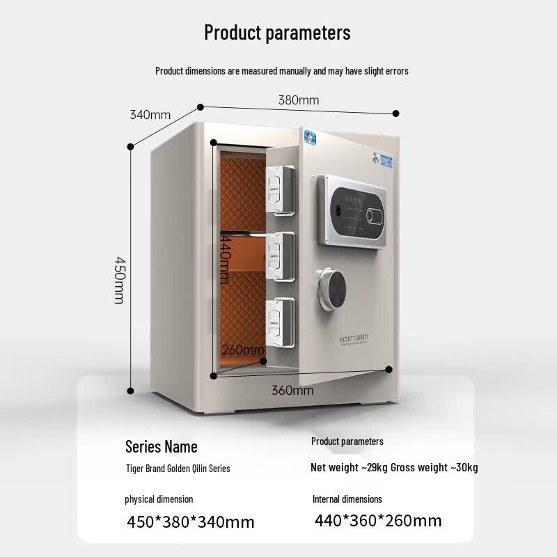 TIGER Jinqi Series Home & Office Fingerprint Safe