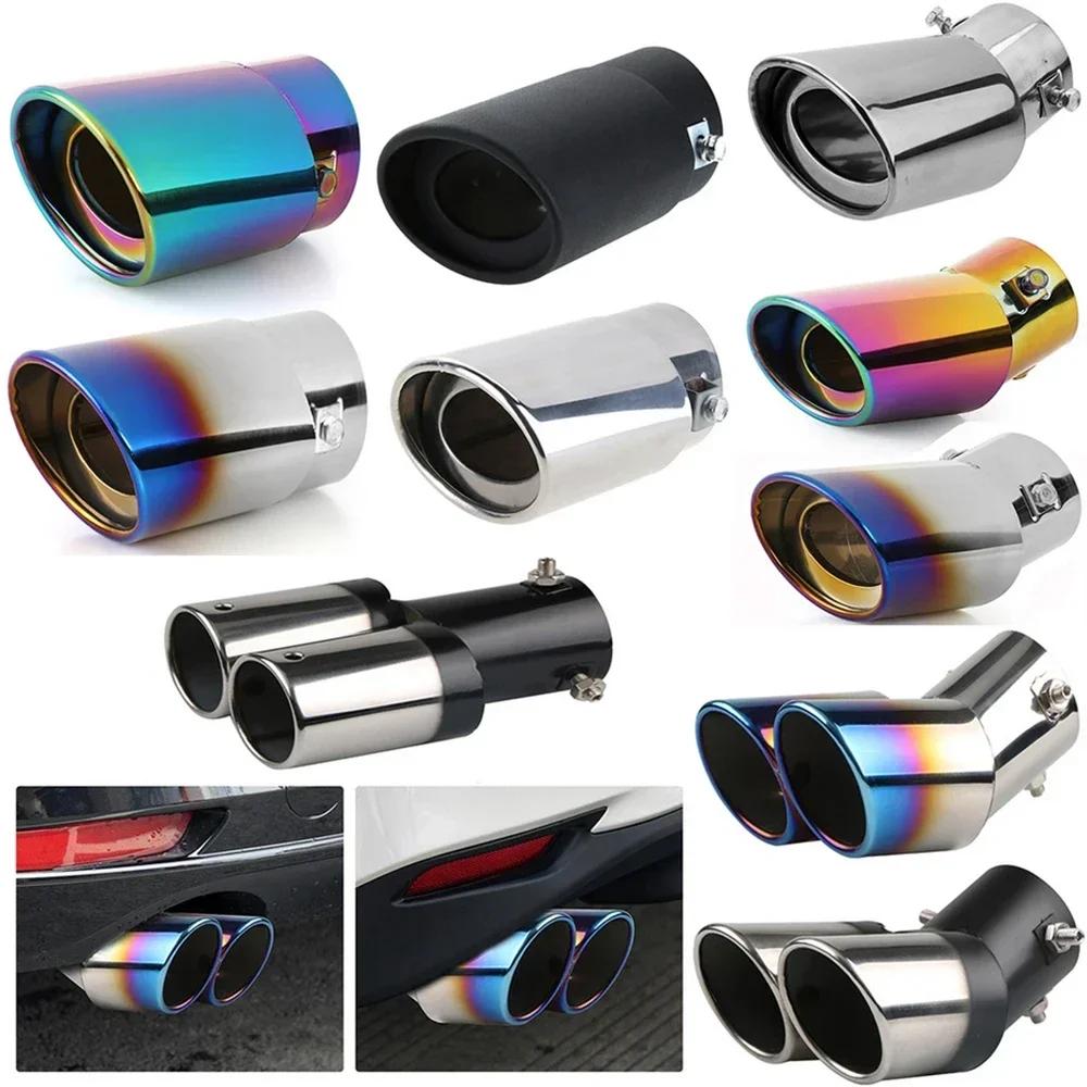 Universal Silencing Exhaust Muffler Tip Stainless Steel Car Tail Throat Pipe Auto Modified Exhaust Accessory Amagi