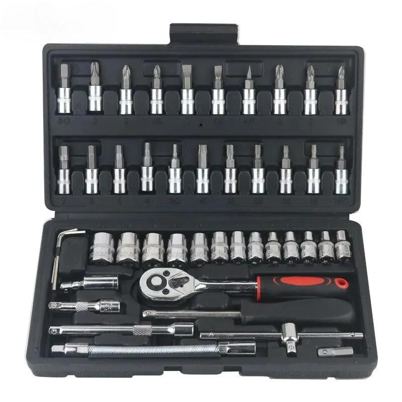 46Pcs Car Repair Tool Kit 1/4 Inch Socket Set Ratchet Torque Wrench Multifunctional Mechanical Auto Maintenance Combo