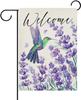 Dyrenson Welcome Spring Summer Hummingbird Lavender Decorative Garden Flag, Purple Flower Floral Yard Outside Home Decoratio