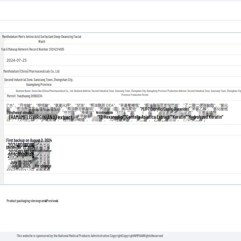 Mentholatum Herren Gesichtsreiniger & Shampoo Set