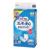 Lifree Incontinence Pads for Underpants Secure and Safe Fit for Disposable Underpants Use Absorption 30 Pads - - Long-lasting - 3-times -