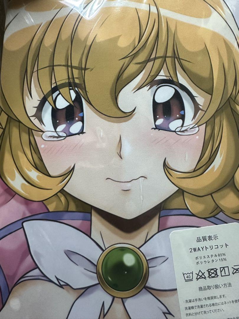 

[Б/У] Collector Yui Collector Yui Наволочка для подушки-дакимакуры