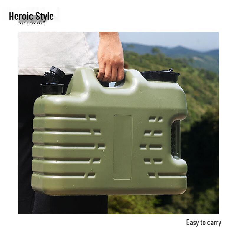 Hero Wind Portable Camping Water Bucket