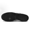 Nike Big Phantom Night Swift Leather Cushioning Low Top Skateboard Shoes Men's Jasper 355152-016(Team1004-LD)