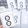 1Set Ultra HD Colorful Anti-Fog Glass Camera Protector Film For IPhone 17 Air Pro Max Anti-scratch Lens Cover Phone Accessories