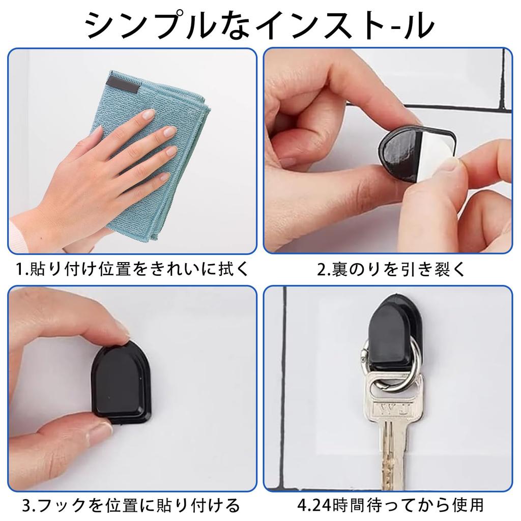 10pcs Mini Hooks, Car Storage Hooks, Self Adhesive, Interior Accessories, Easy Installation, Black