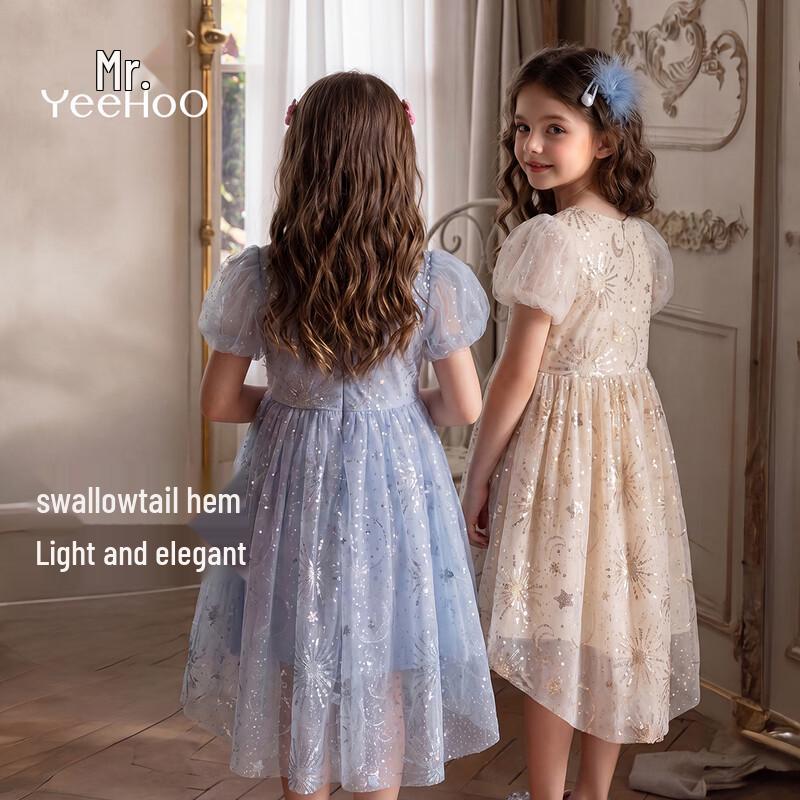 YEEHOO Girl's Princess Party Dress