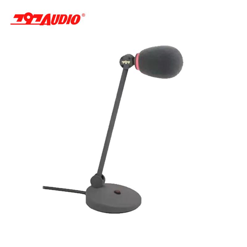 797 Professional Wired Gooseneck Condenser Conference Microphone (CN version)
