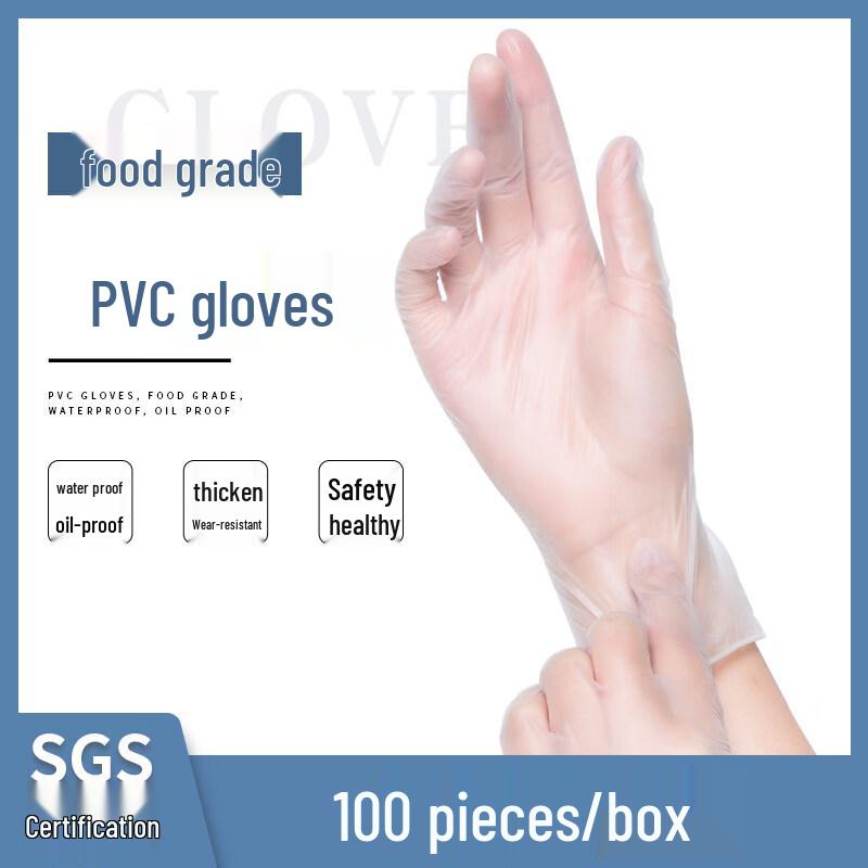 ZISIZ Disposable Food-Grade Gloves