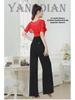 Women's Modern Wide-Leg Latin Dance Pants - High Waist Ballroom & Jitterbug Trousers.