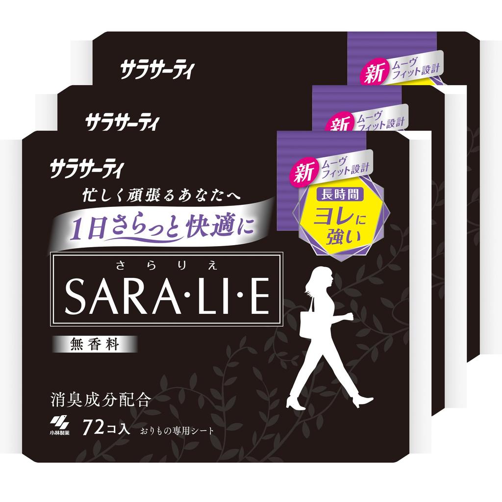 Sarasati Sararie Unscented Vaginal Sheet Pieces X 3 Contains Deodorizing Ingredients [Bulk Purchase] (72 Packs) (Panty Liner)