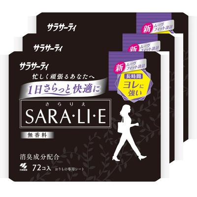 Sarasati Sararie Unparfümierte Vaginaltücher Stück x 3 Enthält Deodorierende Inhaltsstoffe [Großpackung] (72 Packungen) (Slipeinlage)