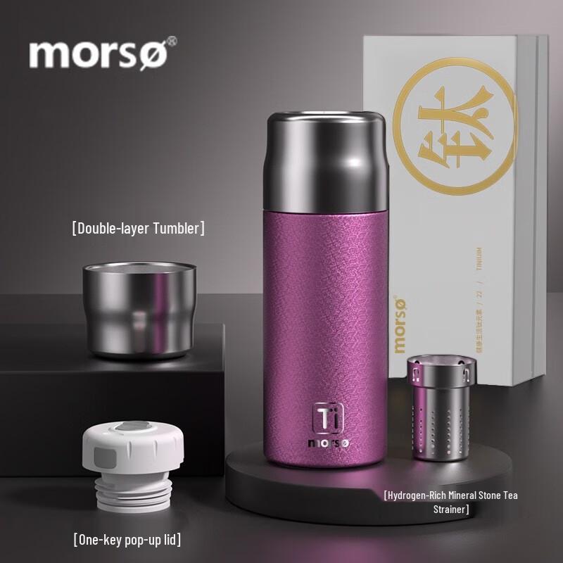 WQ Titanium Insulated Hydrogen-Rich Tea Cup 450ml