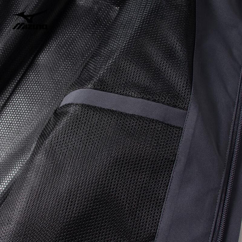 Mizuno Men's Multi-Pocket Outdoor Jacket