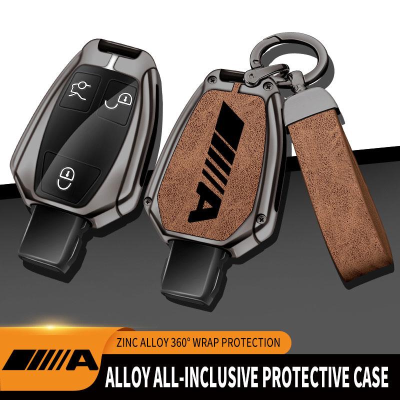For Mercedes-Benz A-Class Remote Control Protector A180 A200 Zinc Alloy Car Remote Control Key Cover Car Accessories
