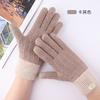 Touch screen gloves women's winter stall velvet thickened warm outdoor jacquard knitting touch screen warm