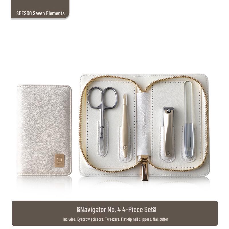 Seesoo Luxury Traveler 4-Piece Nail Clipper Gift Set