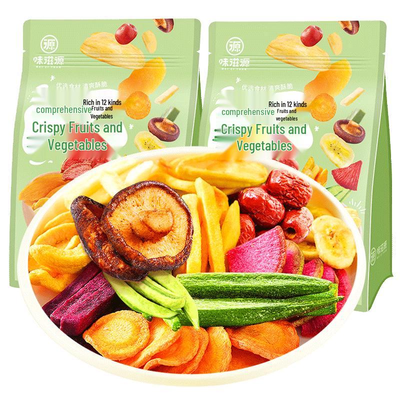 Weiziyuan Mixed Vegetable & Fruit Crisps