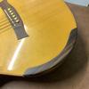 Wood Guitar Hand Armrest Nonslip Hand Rest Folk Guitar Arm Rest Exquisite Wood Hand Guard Guitar Accessories Enduring