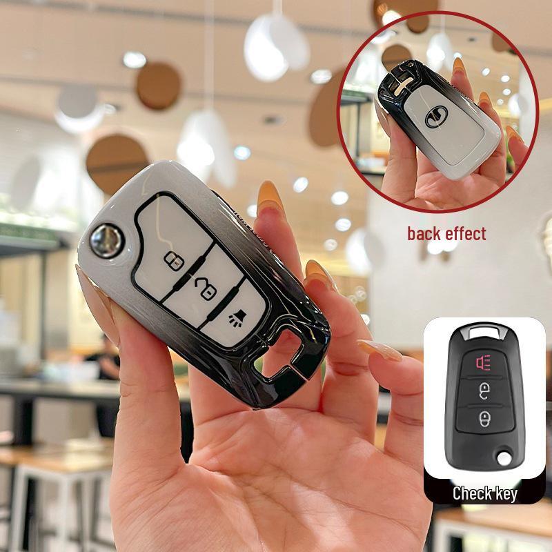 

Great Wall Wingle 5 & 7EV, King Kong Pao, C30, Haval H1/H5 Key Cover – European Version Pickup Key Shell