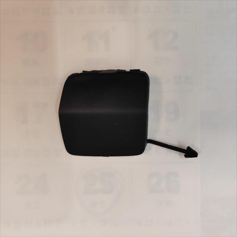 F08-2804503FL Frosted Black Rear Bumper Tow Hook Cover Towing Plug Covers for Chery Jetour X90 X95