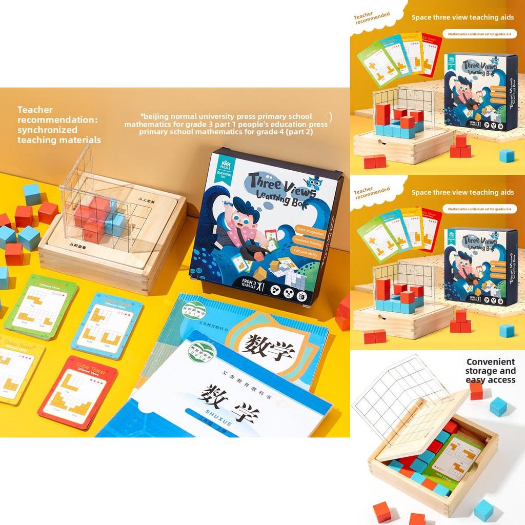 Wooden Space Cube Educational Toy For Elementary Students With Grid Observation For Math Learning