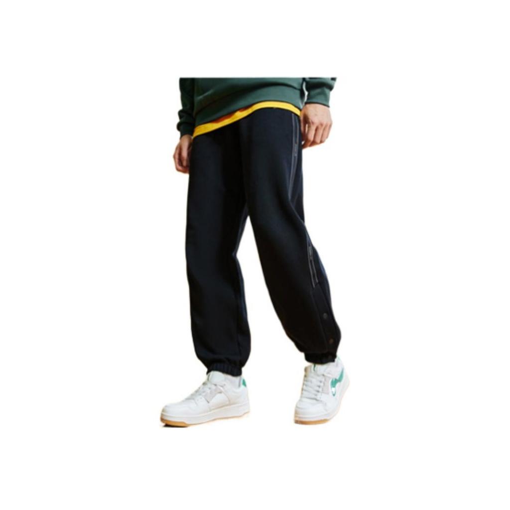 Li Ning Sports Basketball Series Logo Print Kordelzug Bündchen Jogginghose Herren Unterteile Schwarz AKLSE89-1