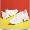 Damen Stoff Walking Schuhe Weiche Sohle Rutschfest Mama Sneaker Atmungsaktive Netzschuhe Mode Lässige Einzelne Schuhe