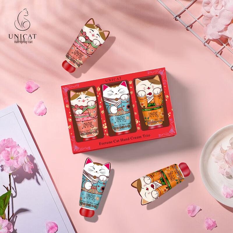 UNI CAT Autumn/Winter Moisturizing Hand Cream Gift Set