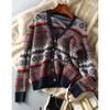 Loose Coat Women's New Autumn Winter Fashionable Casual Knitted Cardigan Ladylike Temperament Sweater Small Outer Wear
