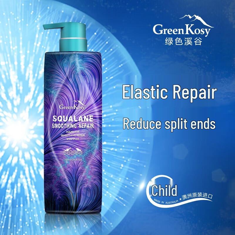 

Green Valley Squalane Bouncy Repair Shampoo