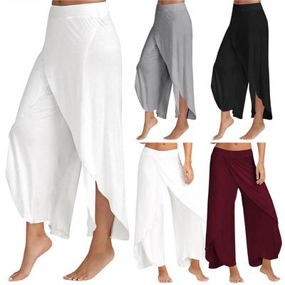 Fashion Women Ladies Leopard Print Trousers Layered Palazzo Casual Loose Pant