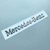 For Mercedes Benz 21.8cm ABS Car Emblem Flat English Letters for Mercedes Benz Trunk Nameplate Logo Sticker Chrome Glossy Matte