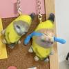 New Creative Banana Cat Plush Pendant Cute Crying Banana Cat Happy Cat Fun Key Chain Pendant Doll Accessories Gift Craze