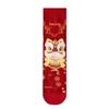 2026 Zodiac Year Festive Red Lion Dance Socks for Men & Women – Horse Year Celebration Socks