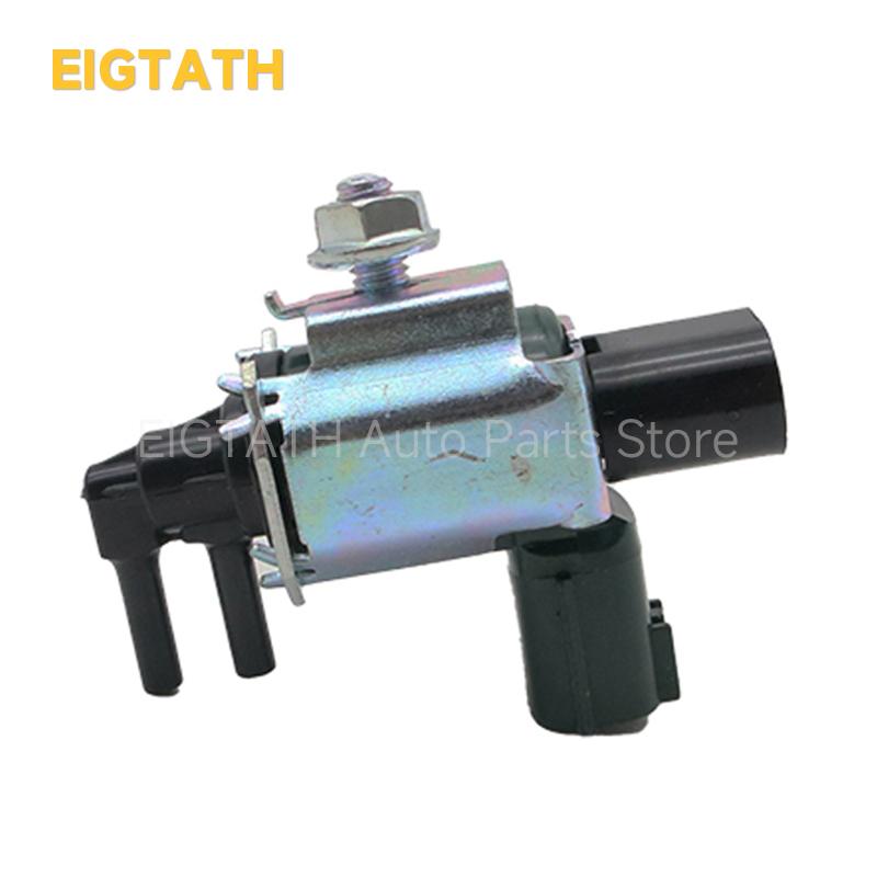 14956-31U1A Vapor Canister Purge Solenoid Valve For Nissan Sentra Quest Xterra 200SX Mercury Villager Infiniti I30 K5T46581 New