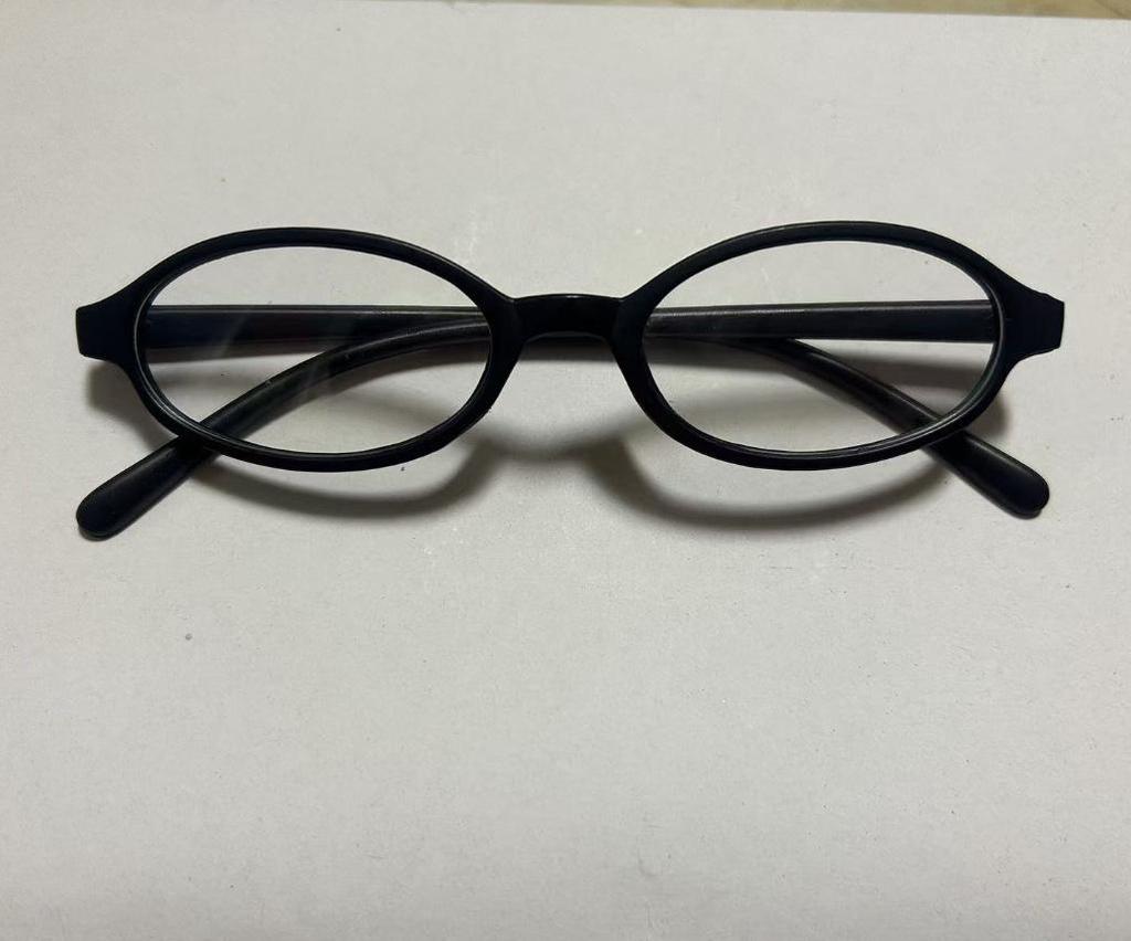 2024 Blaulichtfilter Brille Oval für Damen – Kleiner Rahmen, Kein Make-up nötig